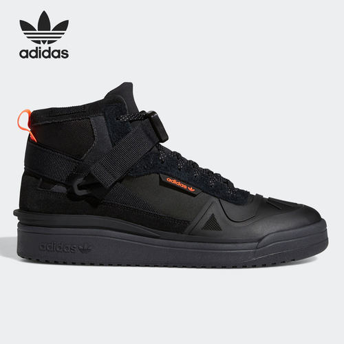 Adidas/阿迪达斯正品三叶草FORUM GORE-TEX 男女运动鞋Q46363