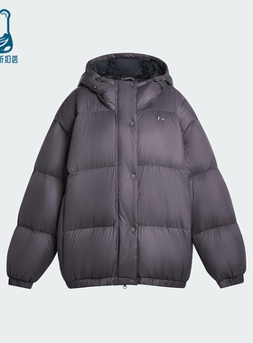 Adidas/阿迪达斯正品OS DOWN PUFFER女士保暖宽松羽绒服KG4914