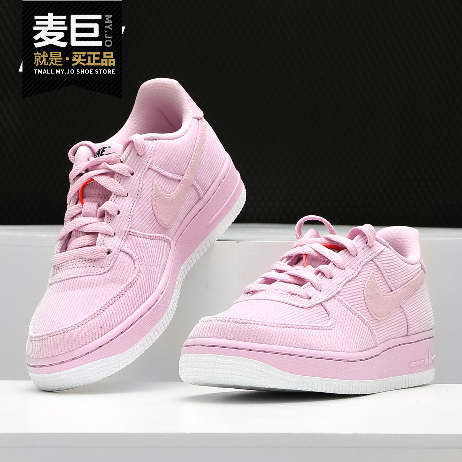 耐克正品force女子休闲板鞋