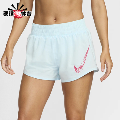 Nike/耐克正品夏季女士休闲经典时尚训练运动松紧短裤FV6365-474