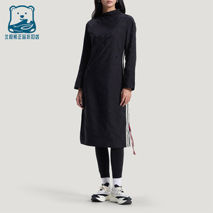 Adidas/阿迪达斯正品春季女士休闲时尚竹叶纹提花连衣裙HY2133