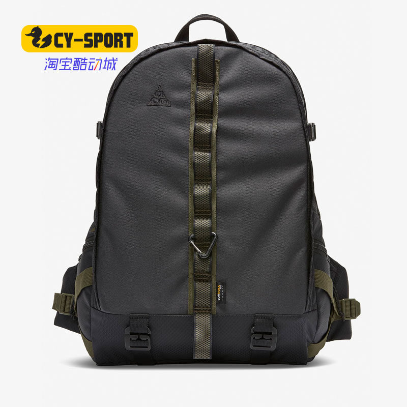 Nike/耐克正品秋季新款男子休闲时尚舒适运动双肩背包CK7510