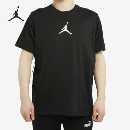 Nike/耐克正品JORDAN男士篮球运动舒适透气短袖T恤BQ6741-010