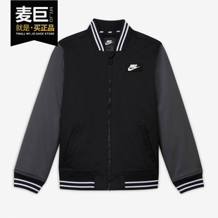 耐克正品 棉服外套 新款 冬季 DB7461 大童全长拉链开襟夹克 Nike
