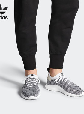 Adidas/阿迪达斯正品TUBULAR SHADOW PK男子运动经典休闲鞋B37724