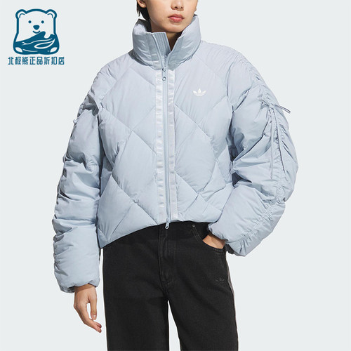 Adidas/阿迪达斯正品BOW COM DOWN女士保暖简约宽松羽绒服KC2612