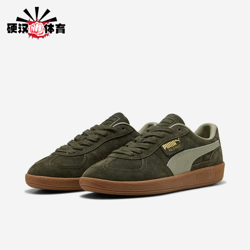 Puma/彪马正品DRYCELL training男士经典圆领短袖T恤396463-80