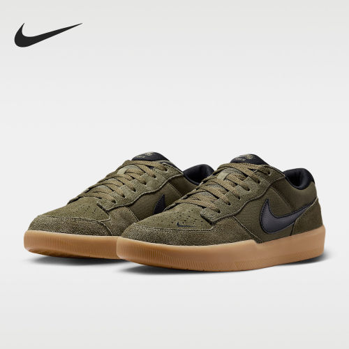 Nike耐克正品SB Force 58男款耐磨透气低帮滑板鞋IQ8398-200