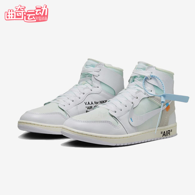 Nike/耐克正品JORDANAirJordan1HighOG新款经典篮球鞋AA3834-100