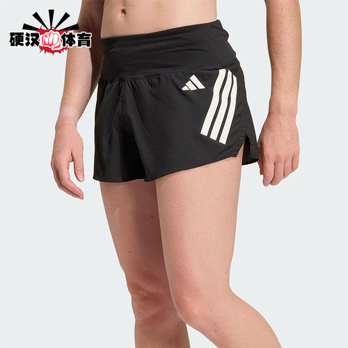 Adidas/阿迪达斯正品女士经典舒适条纹时尚运动短裤KD3875