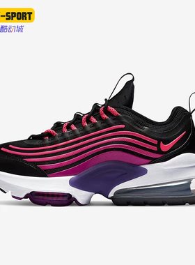Nike/耐克正品Air Max ZM950女子秋运动舒适缓震跑步鞋CK7212-001