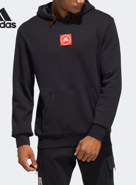 didas/阿迪达斯 正品休闲男子透气连帽时尚运动卫衣 HC0273