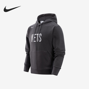 Nike/耐克官方正品布鲁克林篮网队NBA男子连帽运动卫衣DR9319-060