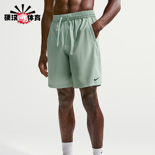 Nike/耐克正品Form Dri-FIT男士梭织运动轻盈耐穿短裤FN2999-006