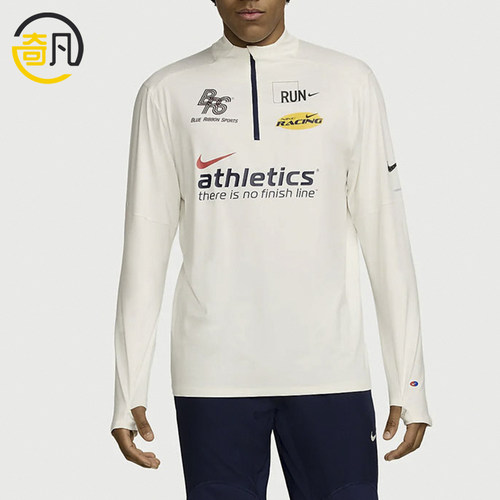 Nike/耐克正品男士印花舒适休闲运动透气长袖T恤HF4560-133