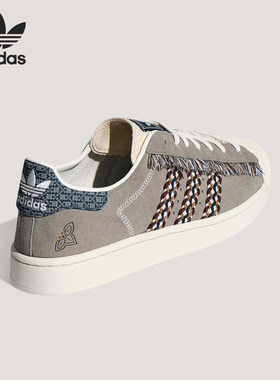 Adidas/阿迪达斯正品三叶草男女时尚休闲日常低帮板鞋KH5904