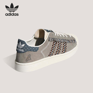 Adidas/阿迪达斯正品三叶草男女时尚休闲日常低帮板鞋KH5904