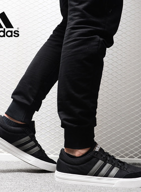 Adidas/阿迪达斯正品VS SET 男女同款运动休闲板鞋 DB0092