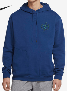 Nike/耐克正品AS LEBRON M NK HOODIE PO休闲运动套头卫衣 CK6767