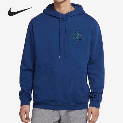 Nike/耐克正品AS LEBRON M NK HOODIE PO休闲运动套头卫衣 CK6767