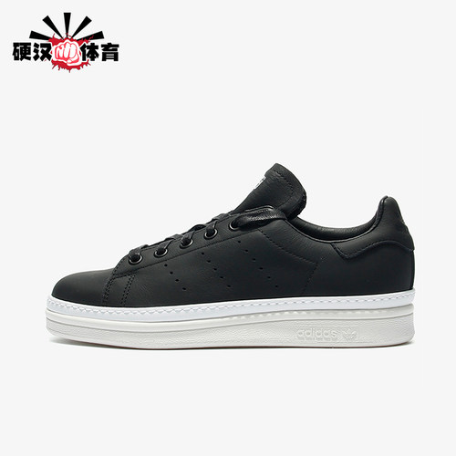Adidas/阿迪达斯正品三叶草女士休闲低帮耐磨经典厚底板鞋B28152