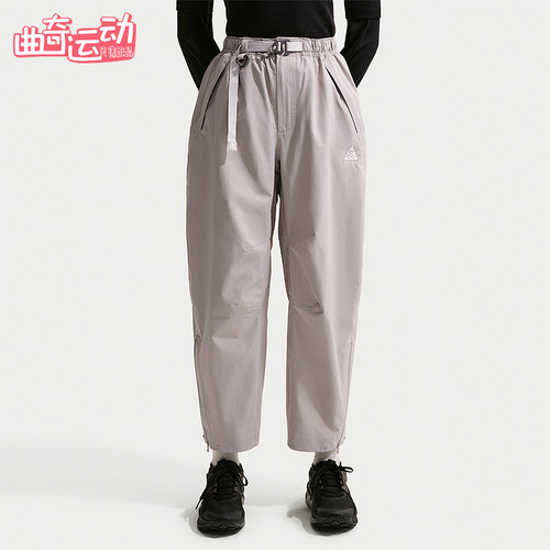 Nike/耐克正品ACG Morpho男士硬壳经典运动九分冲锋裤IF0910-009