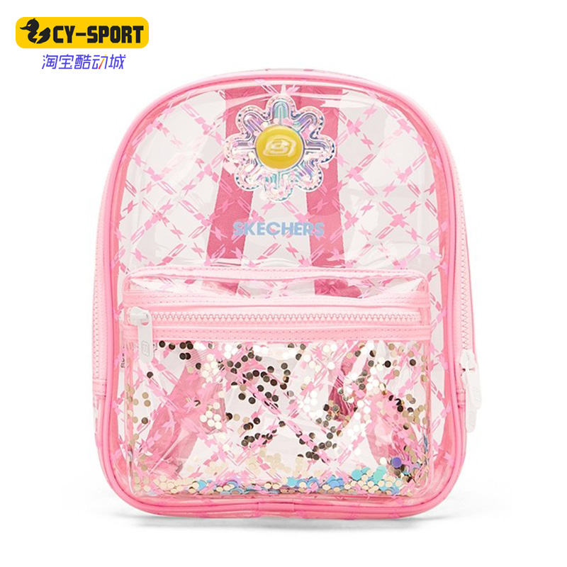 Skechers/斯凯奇正品新款休闲便携大童休闲运动双肩背包L222K060