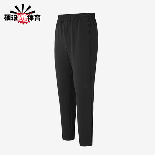 Adidas/阿迪达斯正品2026男士休闲运动经典舒适亲肤长裤KG8939
