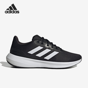 Adidas/阿迪达斯正品男子低帮休闲轻便运动缓震跑步鞋HQ3790