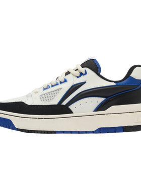 Lining/李宁正品反伍BADFIVE新秀Rookiell男子休闲运动鞋ABCT011