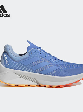 Adidas/阿迪达斯正品SOULSTRIDE FLOW男子越野运动跑鞋HP5565