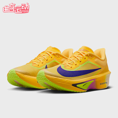 Nike/耐克正品Zoom Fly 6女士训练低帮减震耐磨跑步鞋FN8455-800