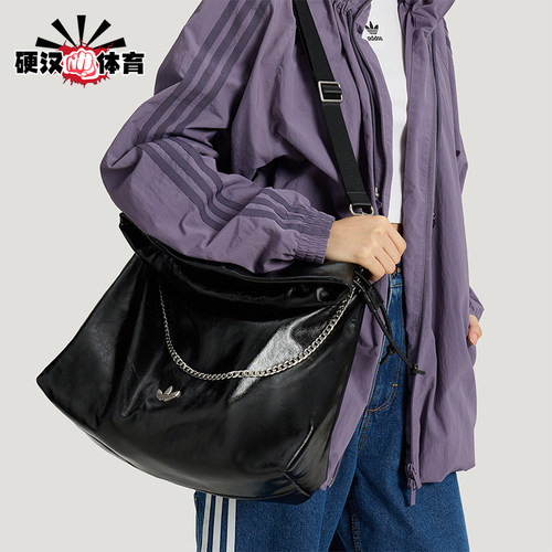 Adidas/阿迪达斯正品三叶草女士经典运动时尚斜挎单肩包KS5157