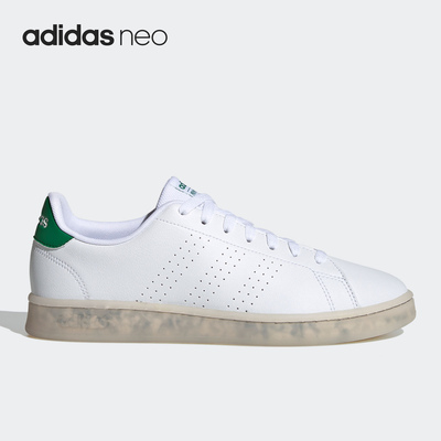 Adidas/阿迪达斯正品neo ADVANTAGE 男女低帮运动休闲板鞋 FY9679