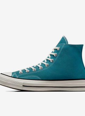 Converse/匡威正品新款男女同款日常经典耐磨休闲帆布鞋A05589C