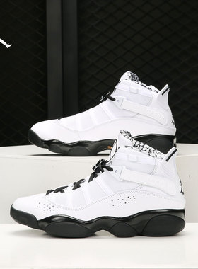 Nike/耐克正品JORDAN 6 RINGS 冬季新款男子运动篮球鞋 DD5077