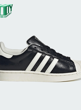Adidas/阿迪达斯正品三叶草女士低帮运动休闲轻便防滑板鞋JS4014