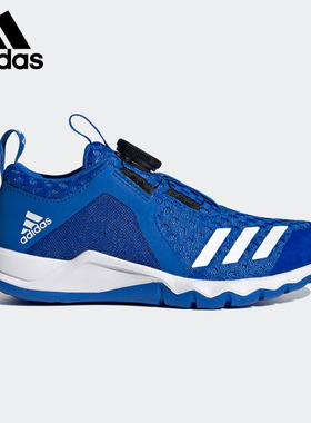 Adidas/阿迪达斯正品 RAPIDA BOA 大童轻便运动鞋 FW6141