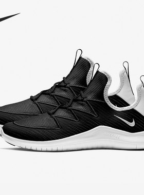 Nike/耐克正品运动女子时尚潮流低帮轻便训练鞋 AO3424-090