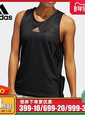 Adidas/阿迪达斯正品夏季新款 男子无袖篮球运动背心 GH7468