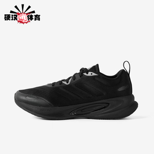 Adidas/阿迪达斯正品2025年男女款防滑经典舒适耐磨跑步鞋KJ4134
