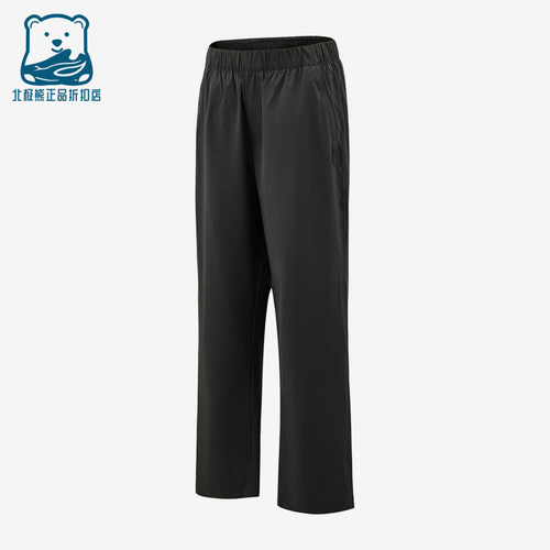 Adidas/阿迪达斯正品针织运动直筒中腰休闲裤经典男休闲裤KZ2324
