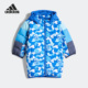 Adidas 婴童保暖连帽羽绒服外套HM9636 新款 阿迪达斯正品 冬季