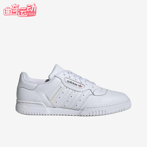 Adidas/阿迪达斯正品三叶草男士柔软薄底防滑低帮板鞋JH5481