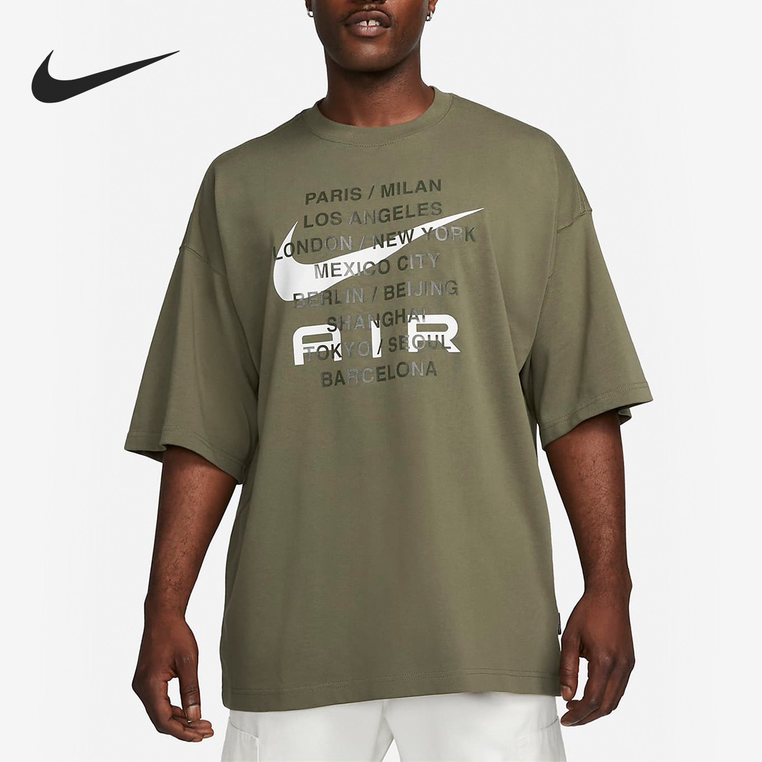 Nike/耐克正品秋季男子跑步训练健身时尚运动短袖FD1250-222