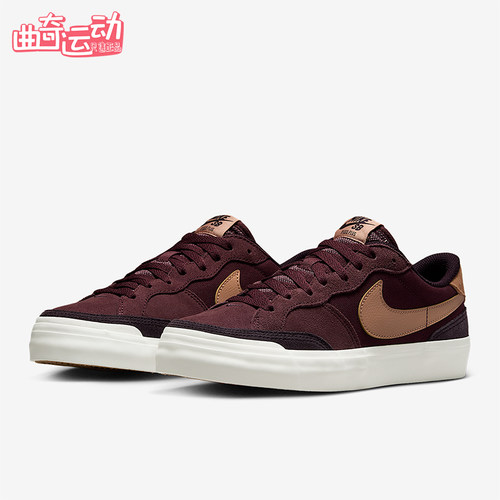 Nike/耐克正品SB Zoom Pogo Plus女士运动耐磨潮流板鞋FQ2935-600