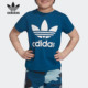 Adidas T恤DV2859 TEE运动短袖 阿迪达斯正品 三叶草小童TREFOIL