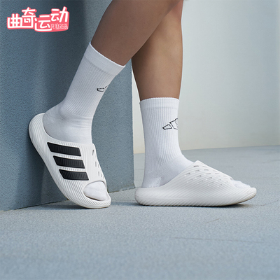 Adidas/阿迪达斯正品PURECHILL SLIDE男女经典运动舒缓拖鞋KI0054