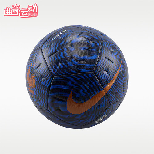 Nike/耐克正品Academy男女训练比赛他本来复古足球IQ7566-498