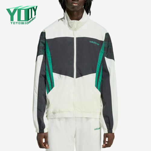 Adidas/阿迪达斯正品三叶草圣地亚哥高领经典休闲夹克外套KS8328